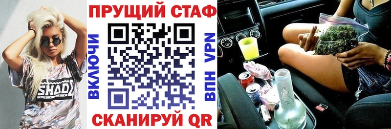 Псилоцибиновые грибы Дмитриев