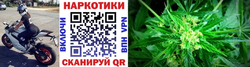 Как найти наркотики Дмитриев Alpha PVP kraken вход Бошки Шишки АМФ