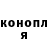 ТГК концентрат jkady1