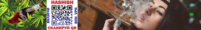 Cannafood марихуана  продажа наркотиков  Дмитриев 