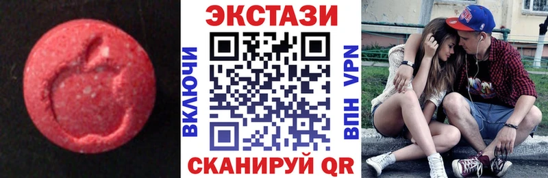 ЭКСТАЗИ DUBAI  мега как войти  Дмитриев 