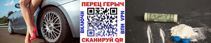 Героин VHQ  Дмитриев 