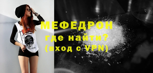 мяу мяу мука Алзамай