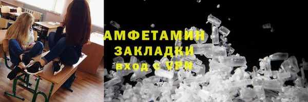 МДПВ Алексеевка
