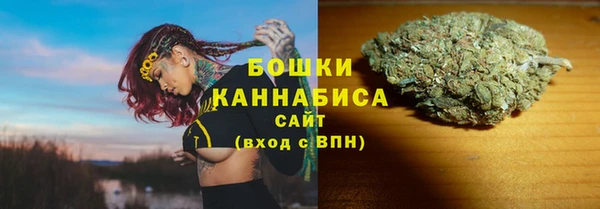 соль курить ск Абаза