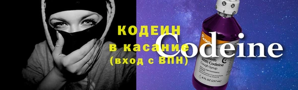 героин Алексин