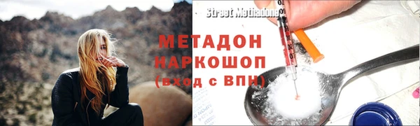 МДПВ Алексеевка