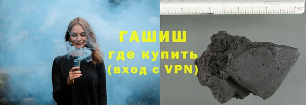 героин Алексин