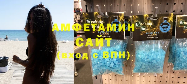 молекула духа Иннополис