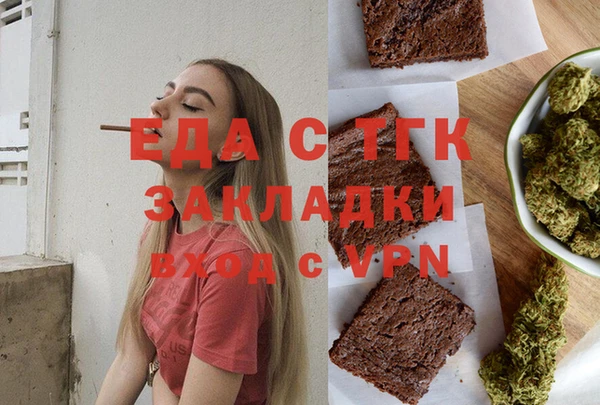мяу мяу мука Алзамай