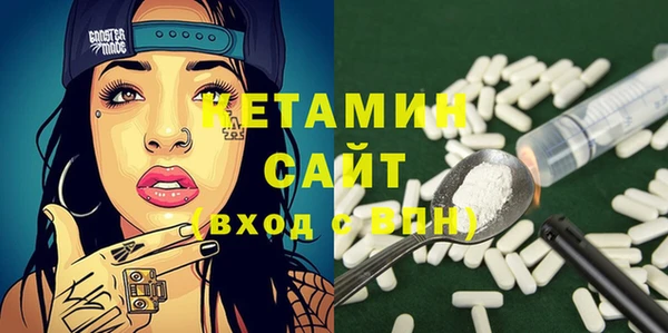 крисы Абдулино
