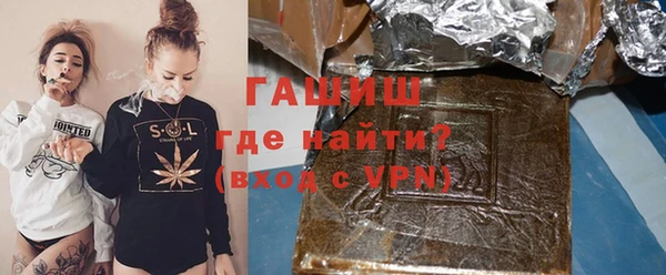 героин Алексин
