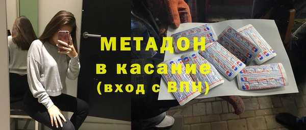 героин Алексин