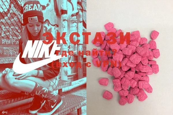 мяу мяу мука Алзамай