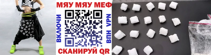 МЕФ VHQ Дмитриев