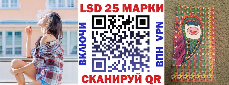 Наркотические марки 1,5мг  Дмитриев 