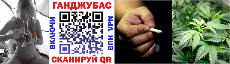 Канабис THC 21% Дмитриев