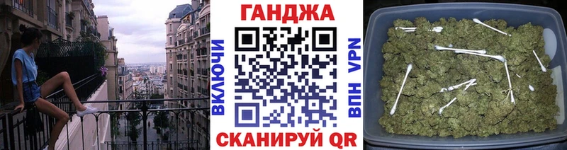 гидра зеркало Дмитриев Бошки марихуана конопля где продают